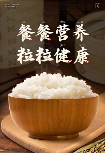 文章插图